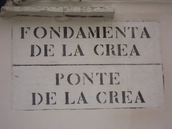 /treks/l-arte-delle-decorazioni/ponte-de-la-crea/dscn6879.jpg